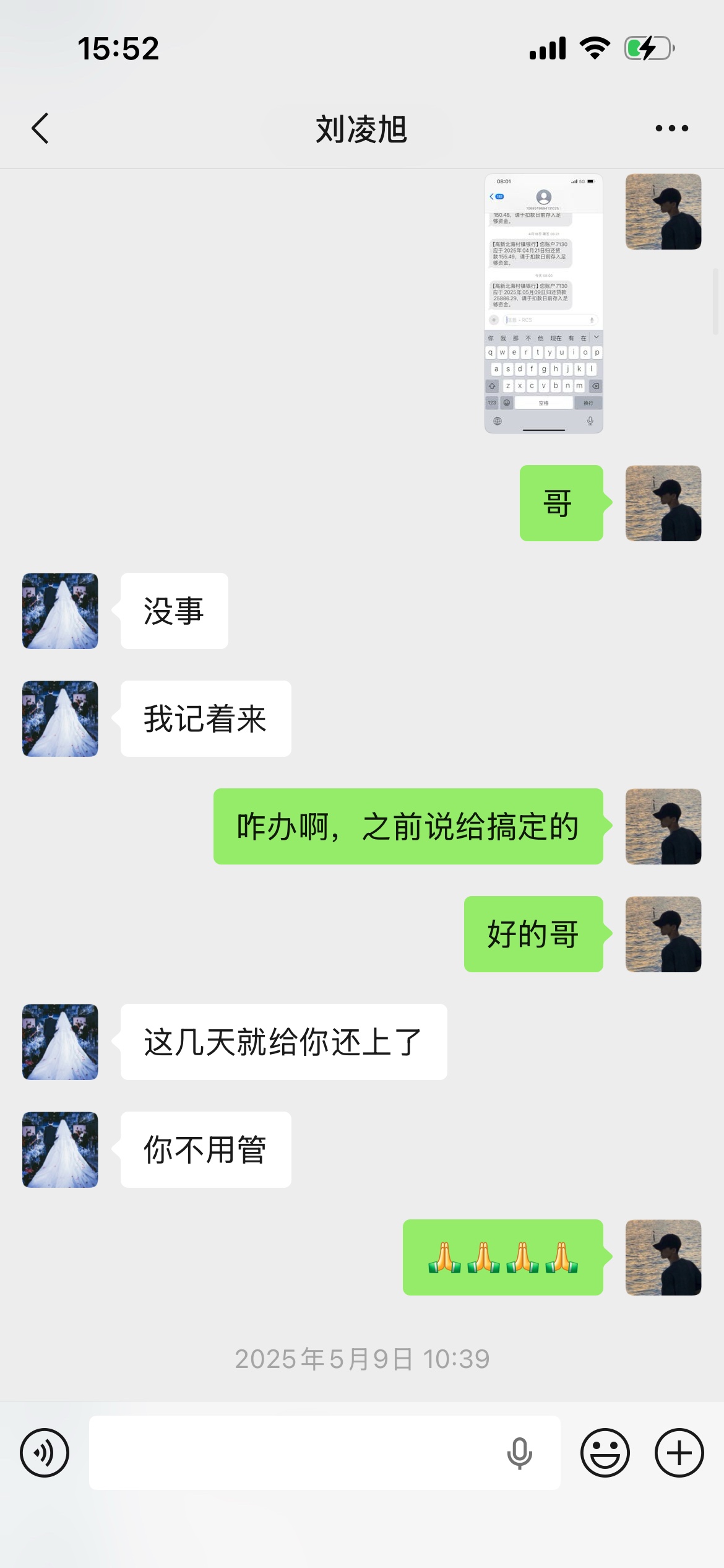 齐鲁晚报网-山东新闻门户 传播品质资讯