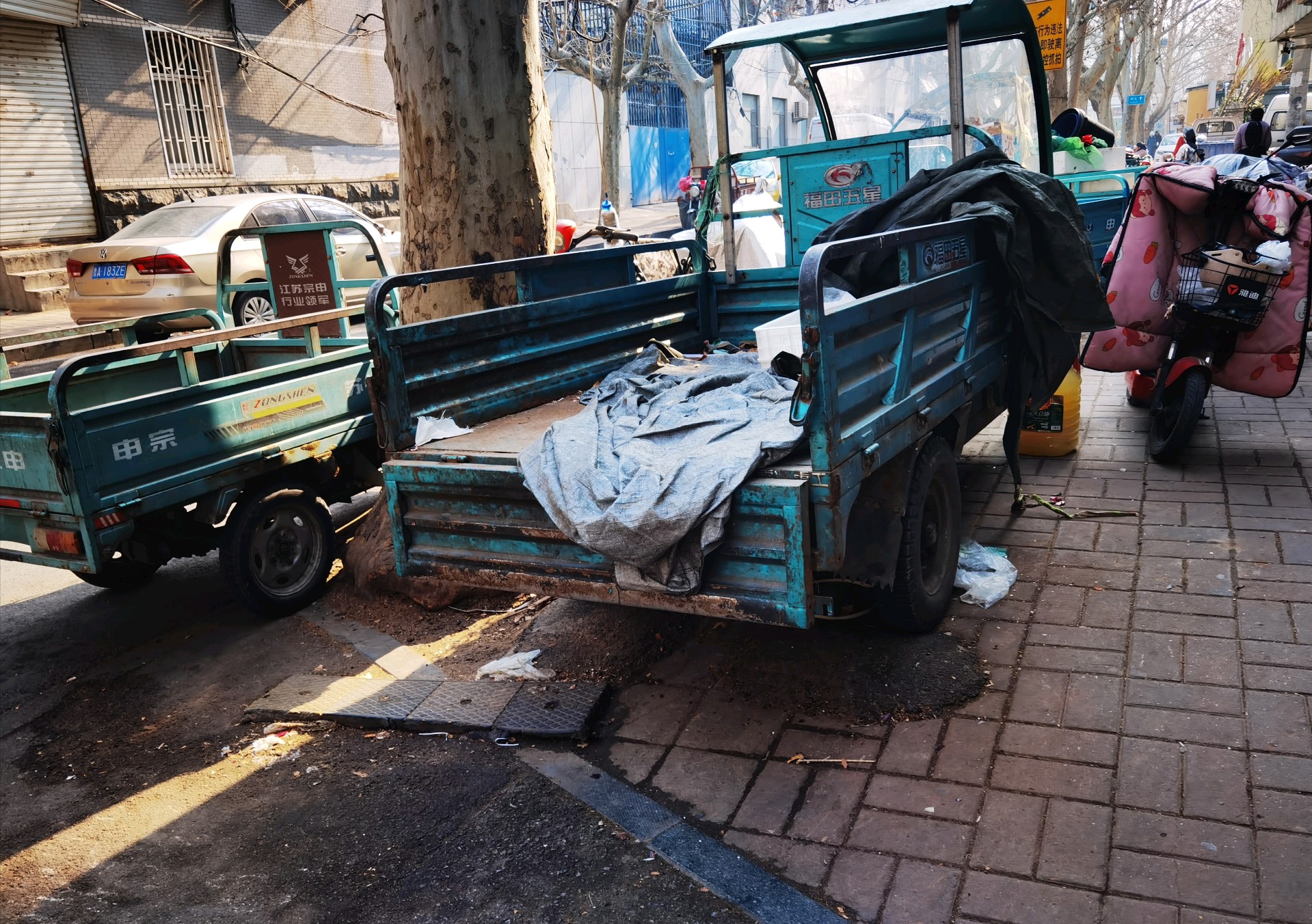 齐鲁晚报网-山东新闻门户 传播品质资讯