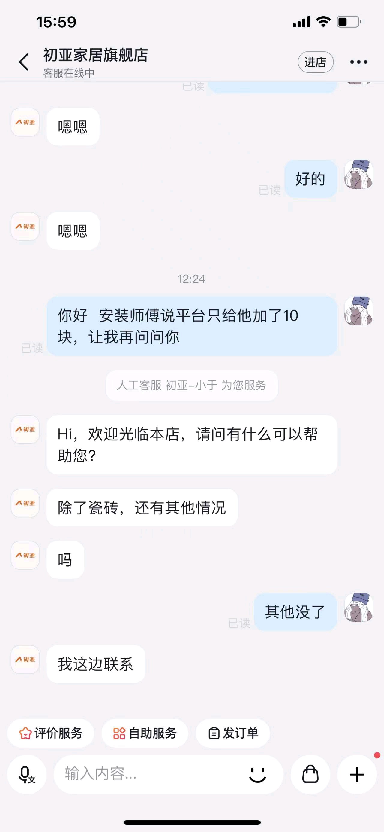 齐鲁晚报网-山东新闻门户 传播品质资讯