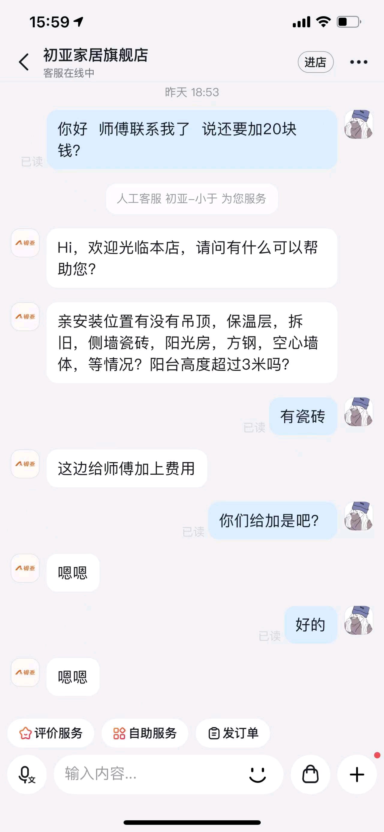 齐鲁晚报网-山东新闻门户 传播品质资讯