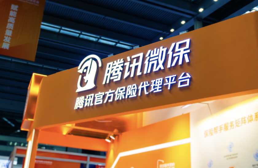 齐鲁晚报网-山东新闻门户 传播品质资讯