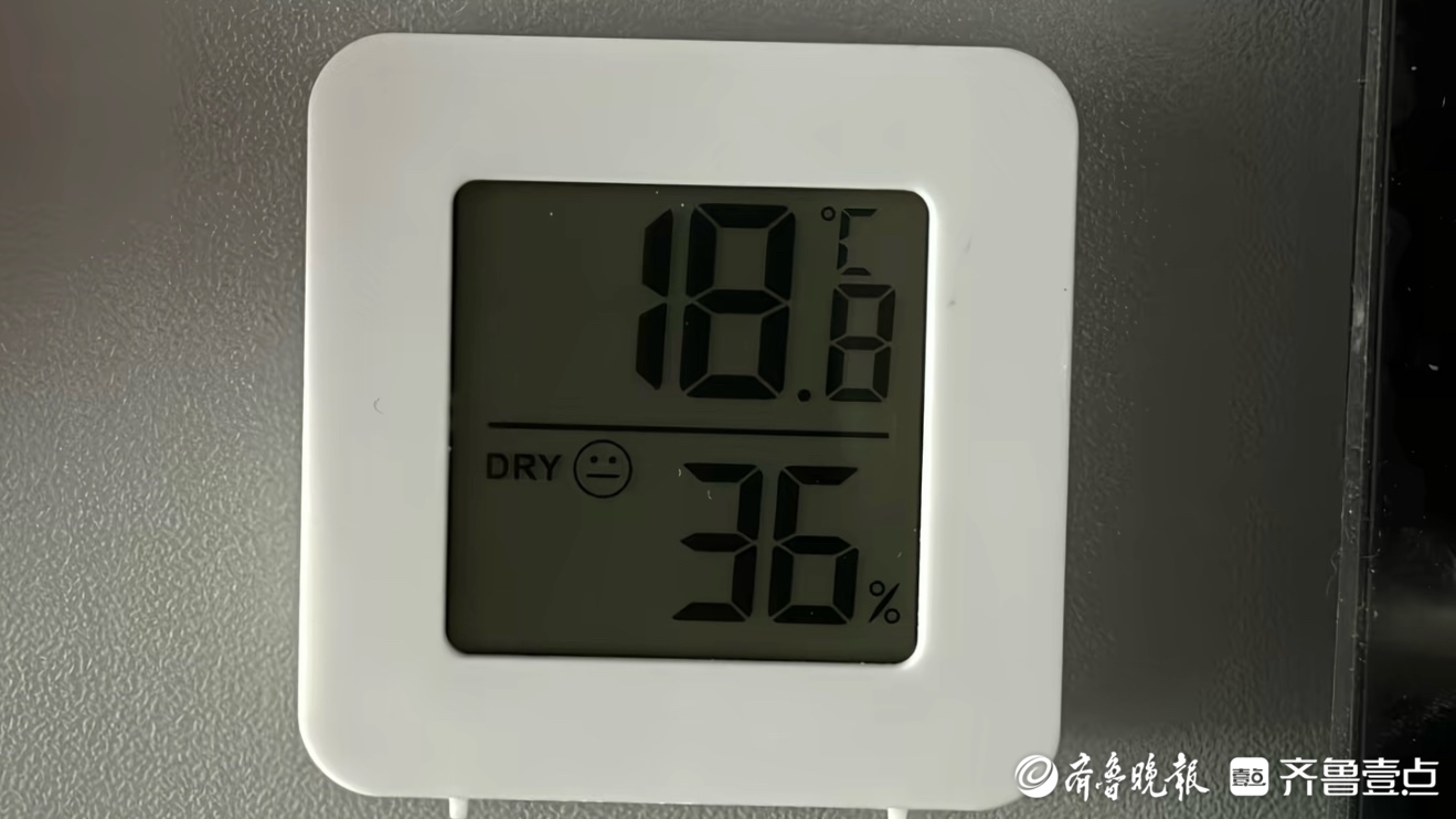 供暖费交了，室温却只“压线达标”？供热公司：多重因素所致