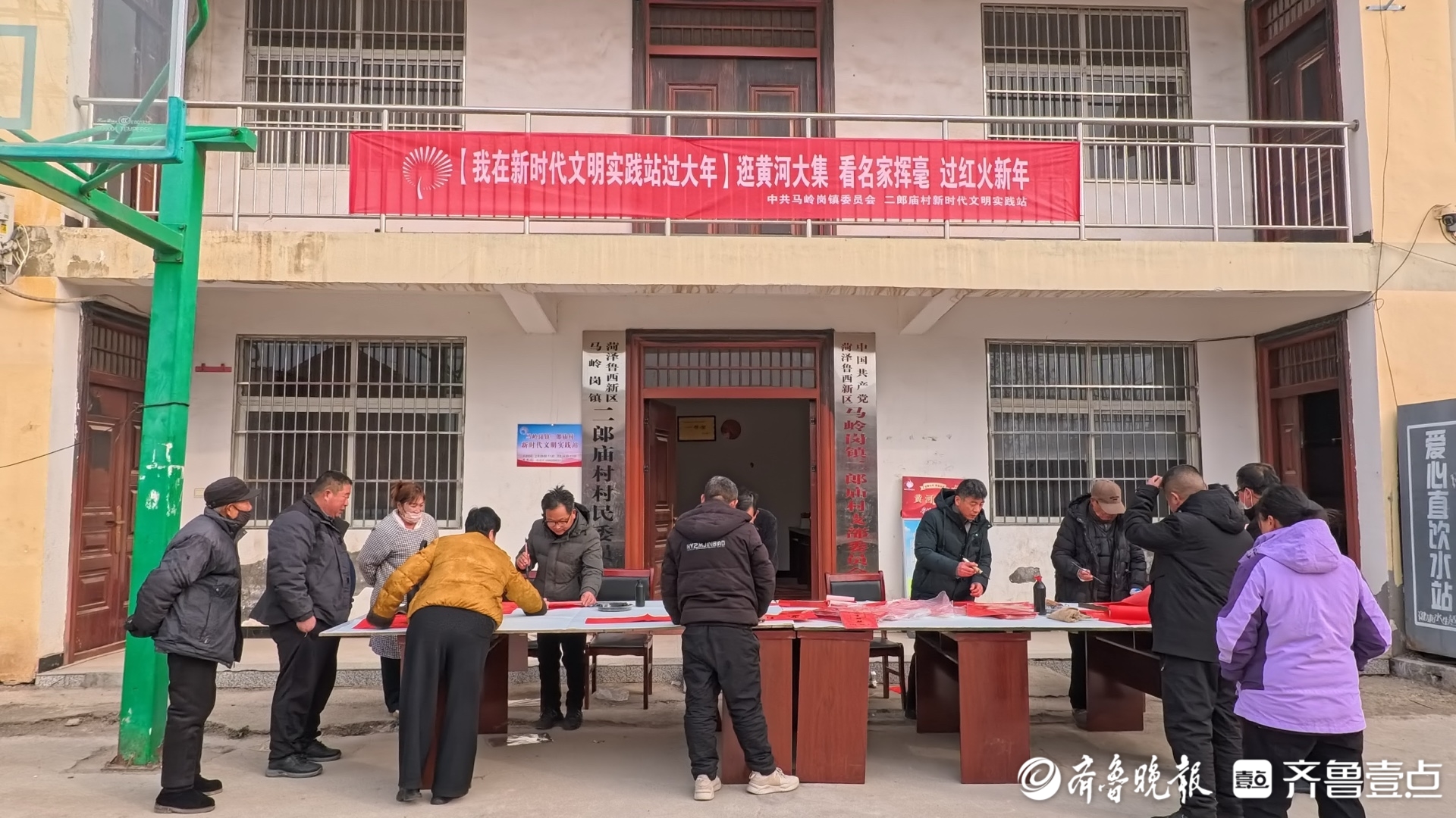 新春走基层｜鲁西新区马岭岗镇二郎庙村黄河大集年味浓