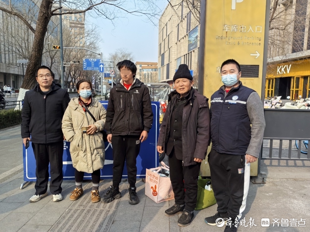 一面锦旗一份谢意，济南救助让九年漂泊者踏上归乡路