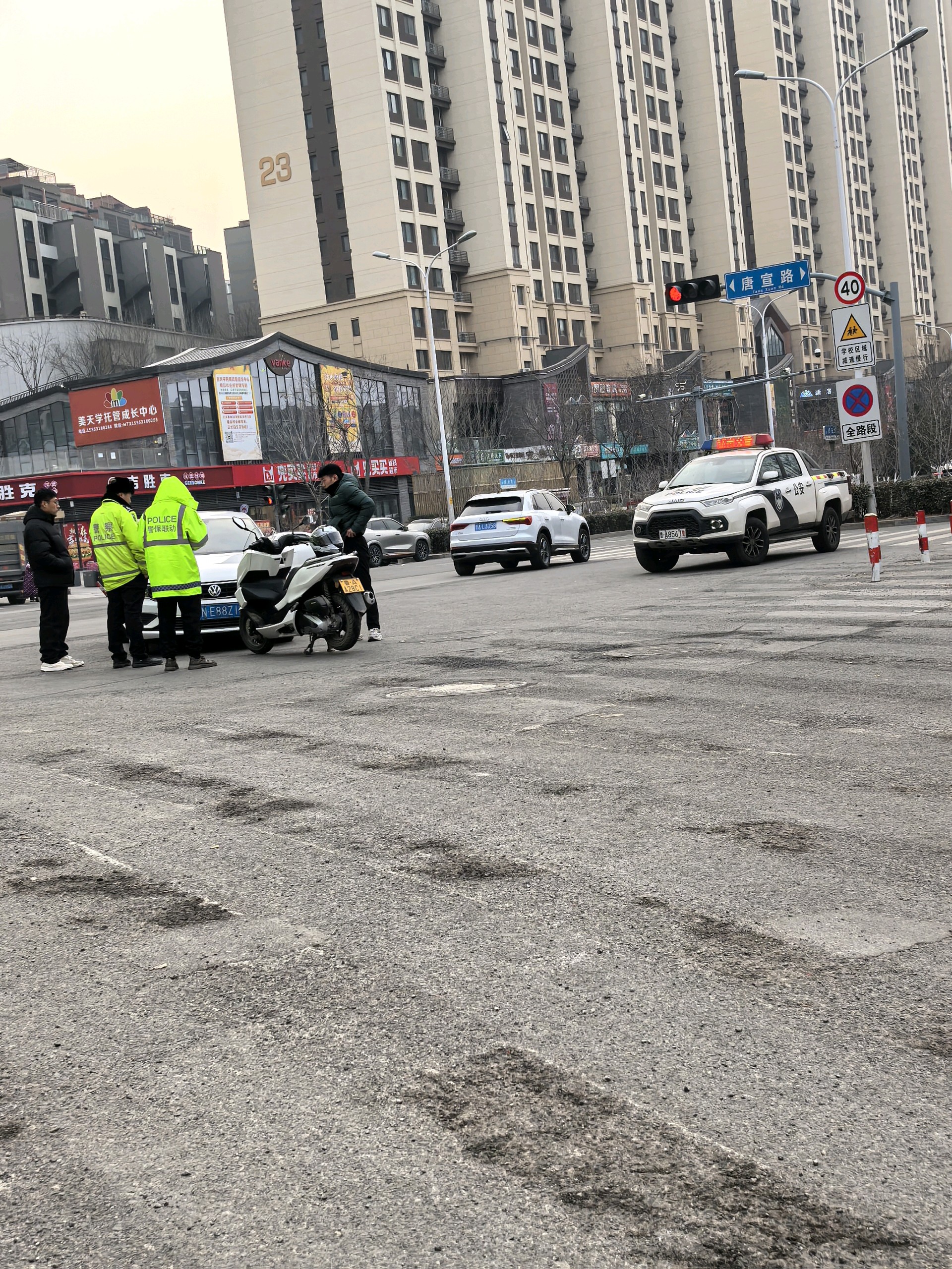 齐鲁晚报网-山东新闻门户 传播品质资讯