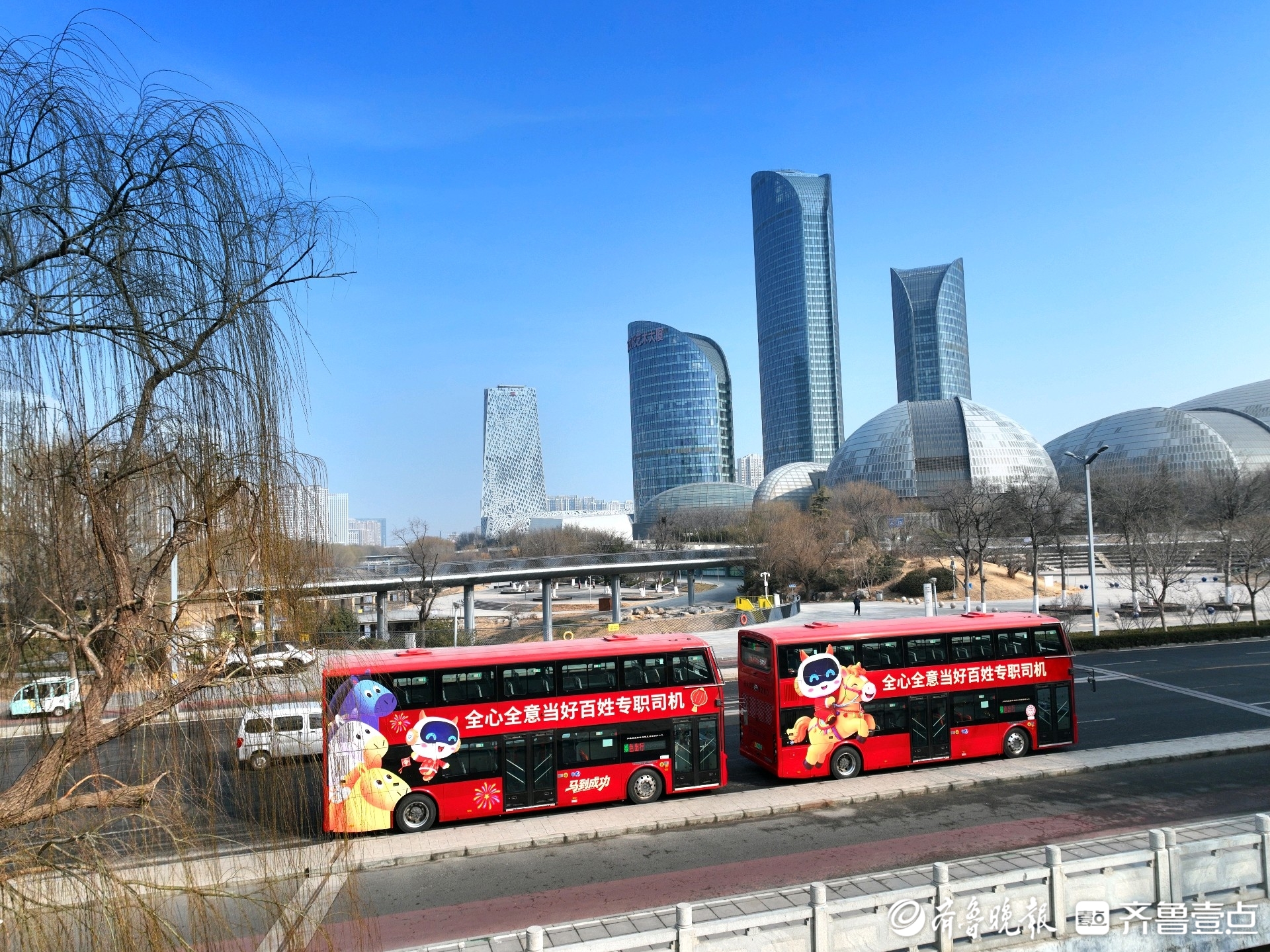 票价1元，济南公交春节期间开通明湖市集摆渡线