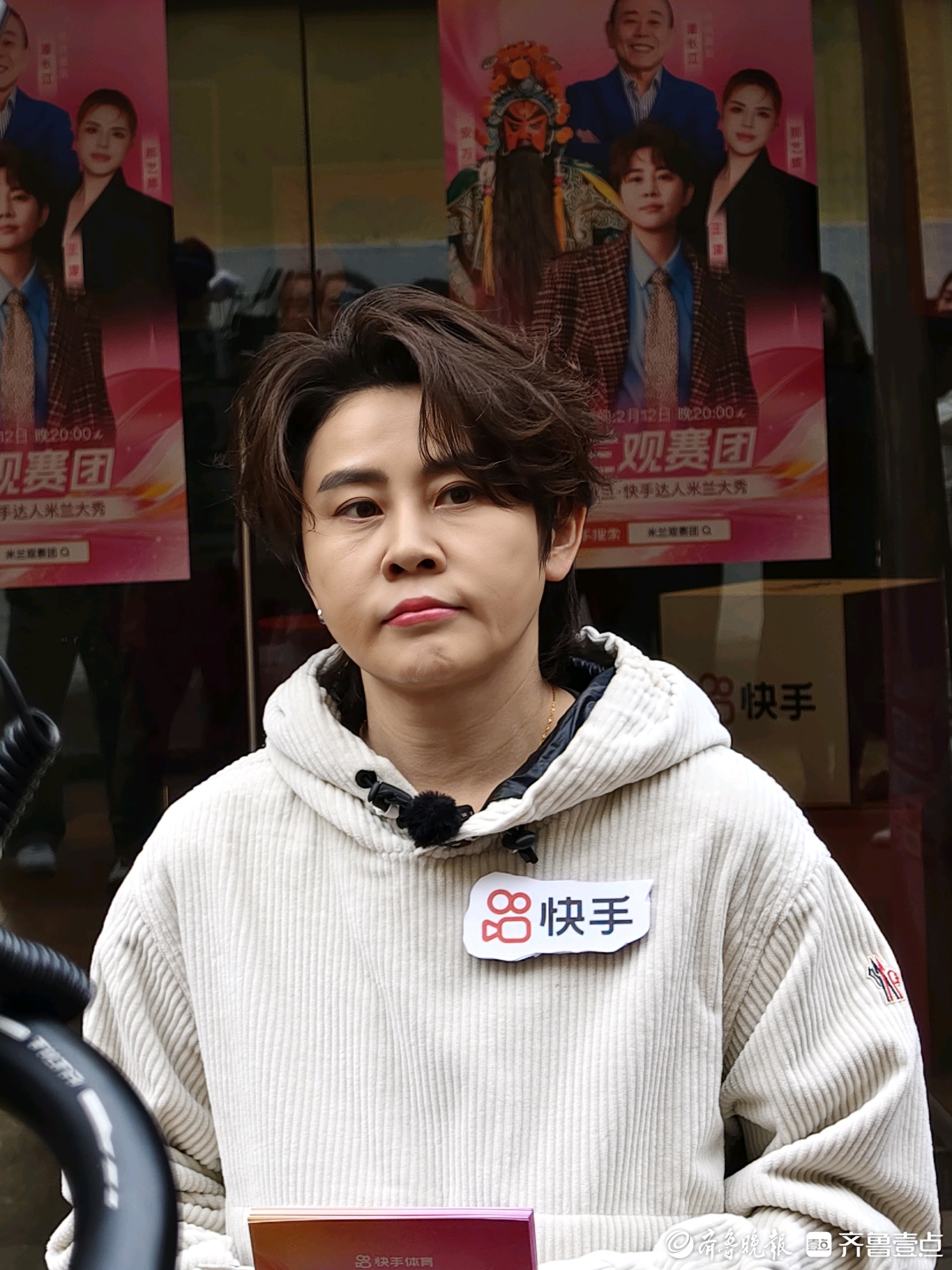 春节邂逅冬奥，国风闪耀米兰,王濛与老铁为中国健儿助威