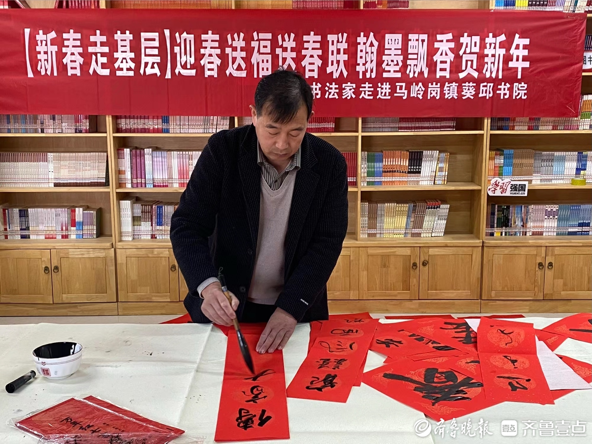 新春走基层｜鲁西新区马岭岗镇开展迎春送福送春联活动