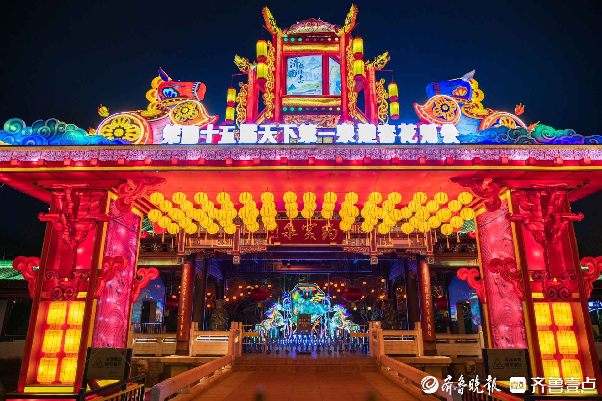 春节假期第一天，济南30家景区接待游客31.68万人次