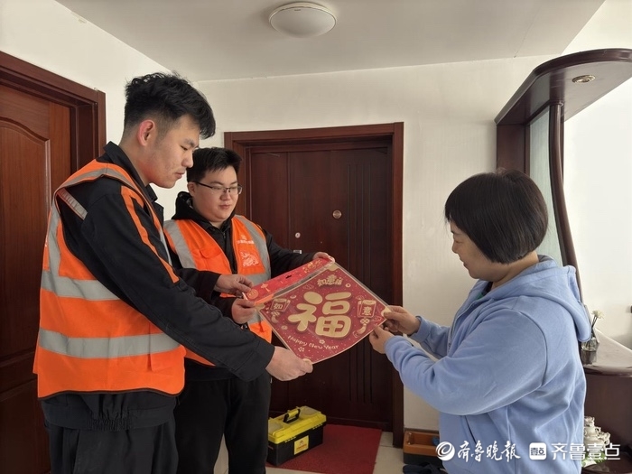 “00后”供暖管家杜延舜的春节坚守