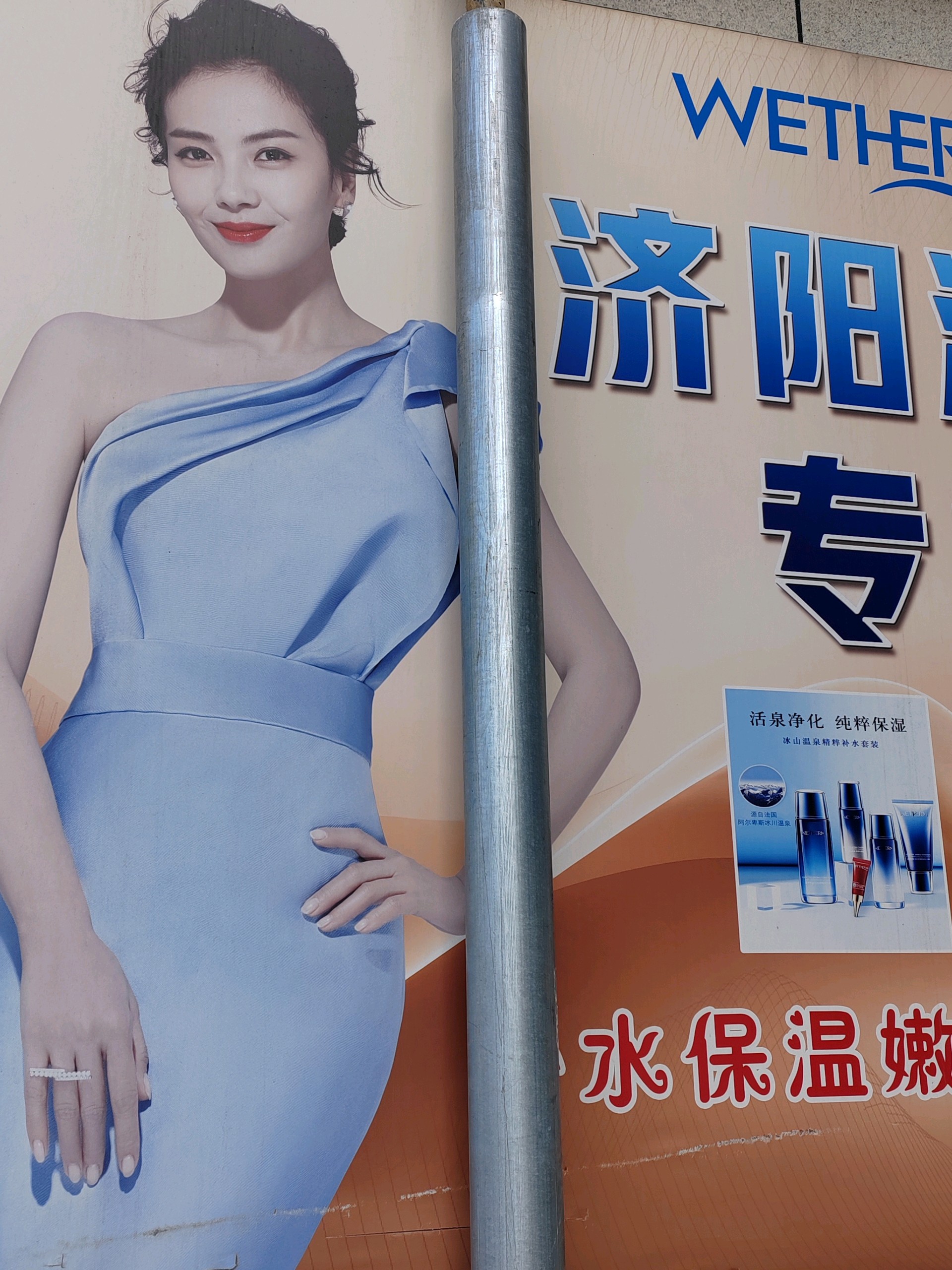 齐鲁晚报网-山东新闻门户 传播品质资讯