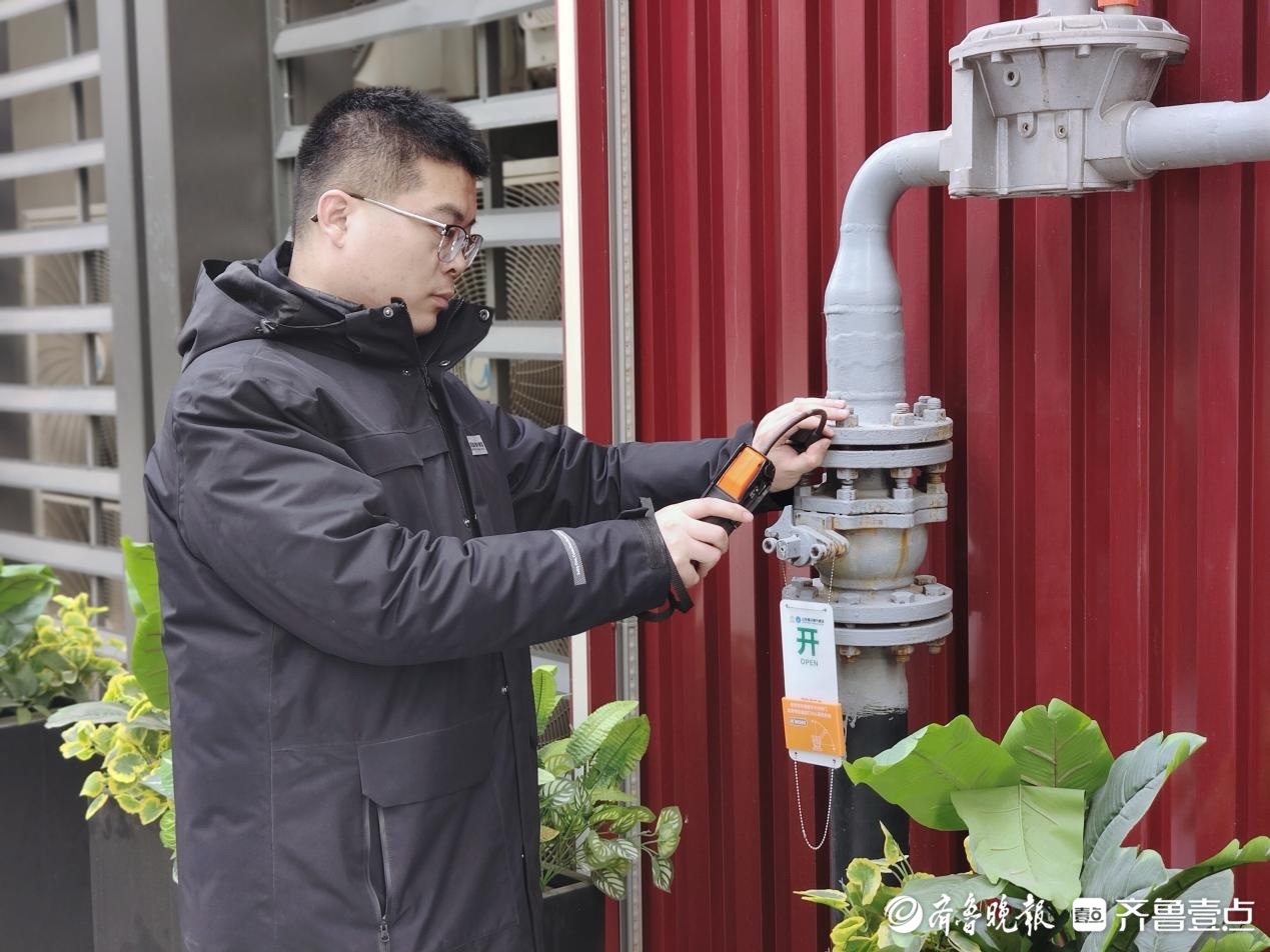 春节我在岗｜山东港华孙文征：守百业“安燃”用气 护万家团圆年