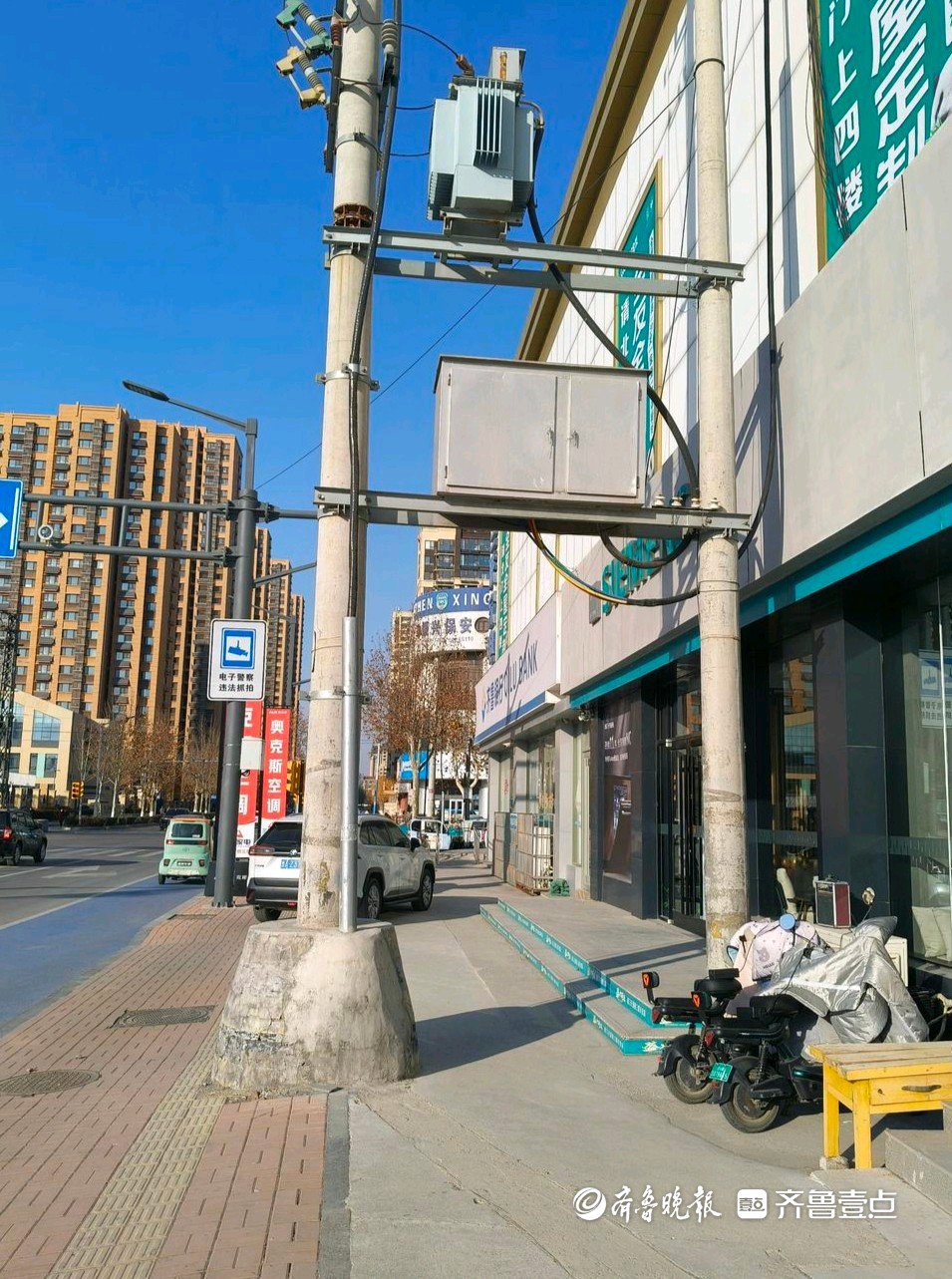 齐鲁晚报网-山东新闻门户 传播品质资讯