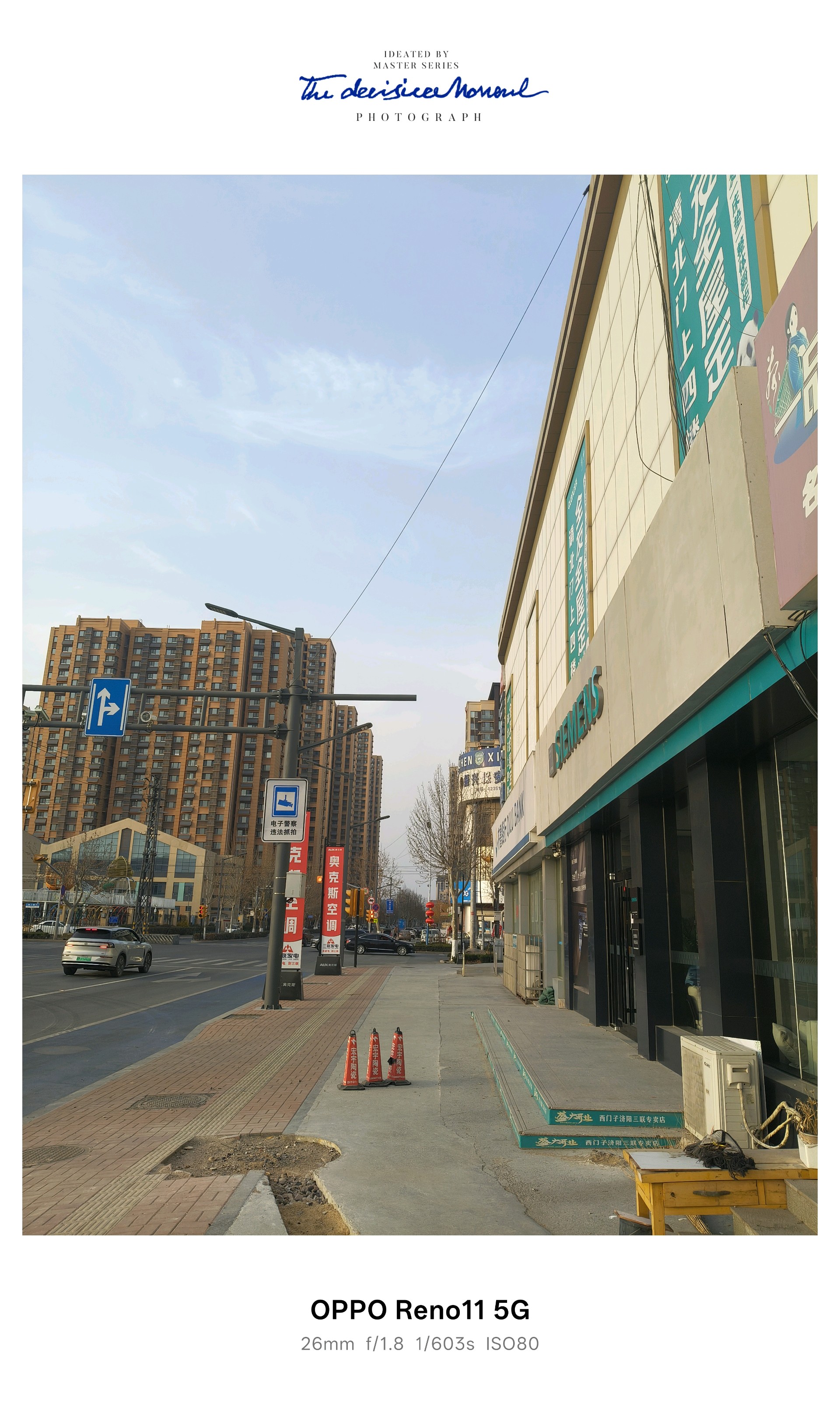 齐鲁晚报网-山东新闻门户 传播品质资讯