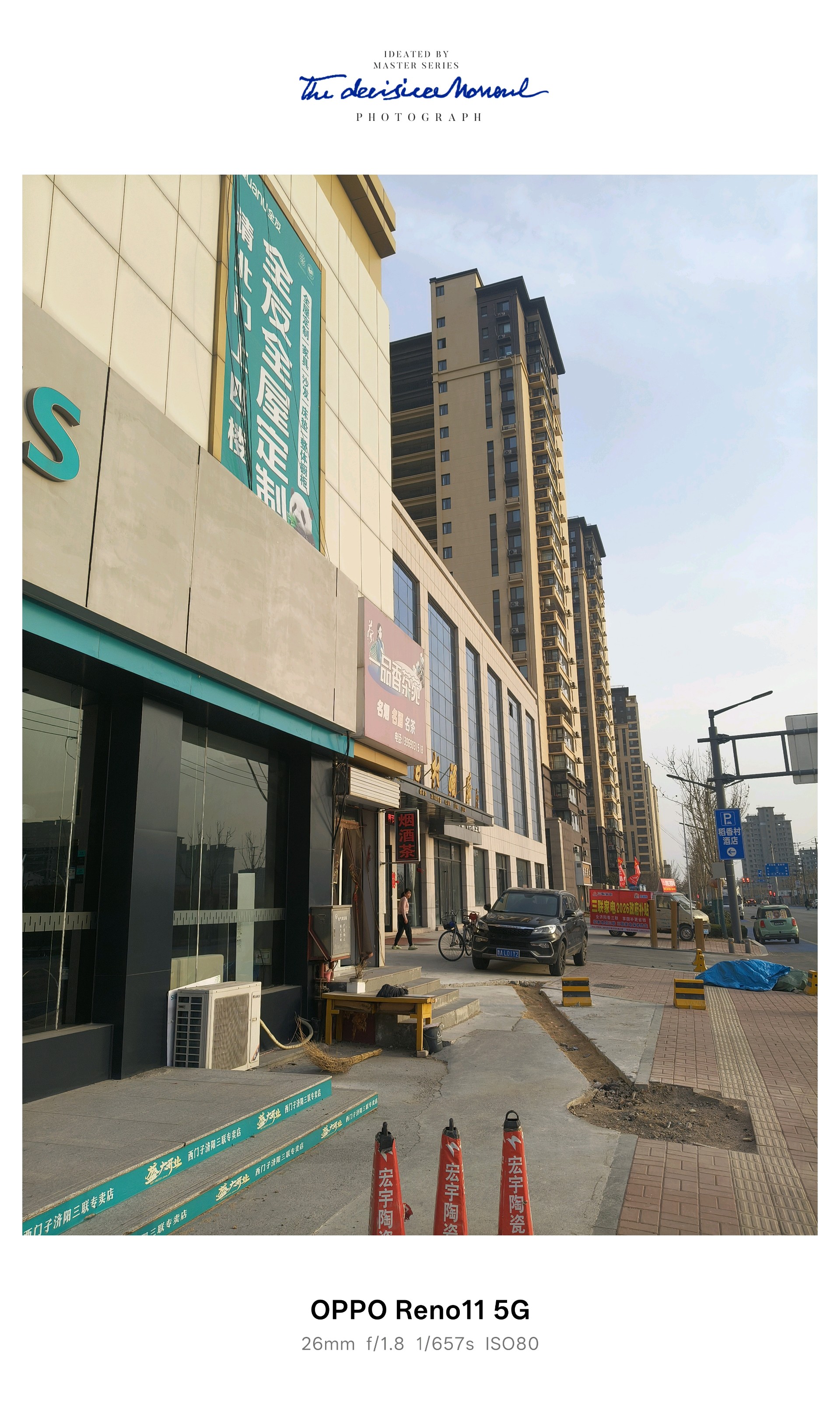 齐鲁晚报网-山东新闻门户 传播品质资讯