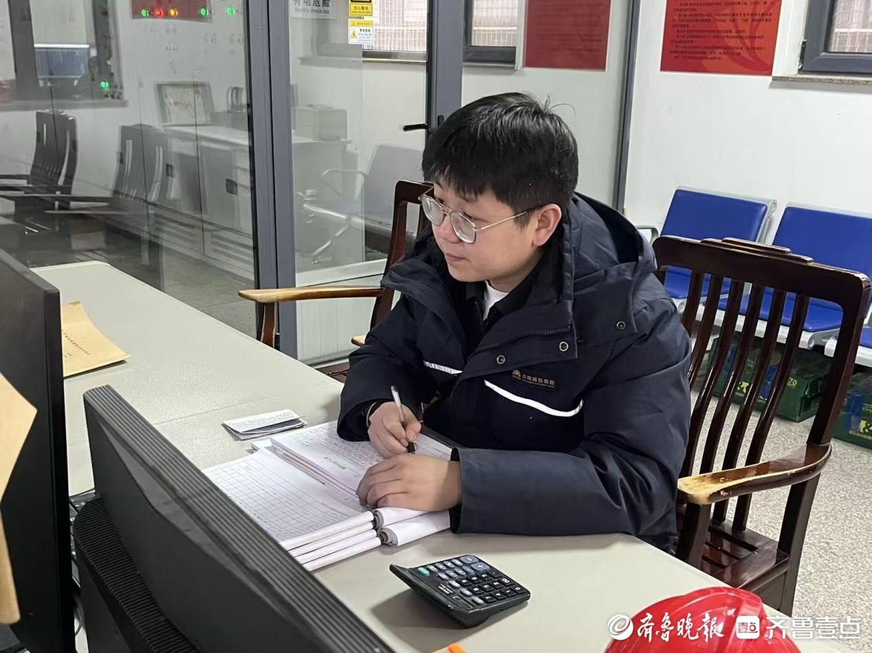 能源暖“投”·我在岗｜暖流守岁人：杨金澎的春节“温度计”