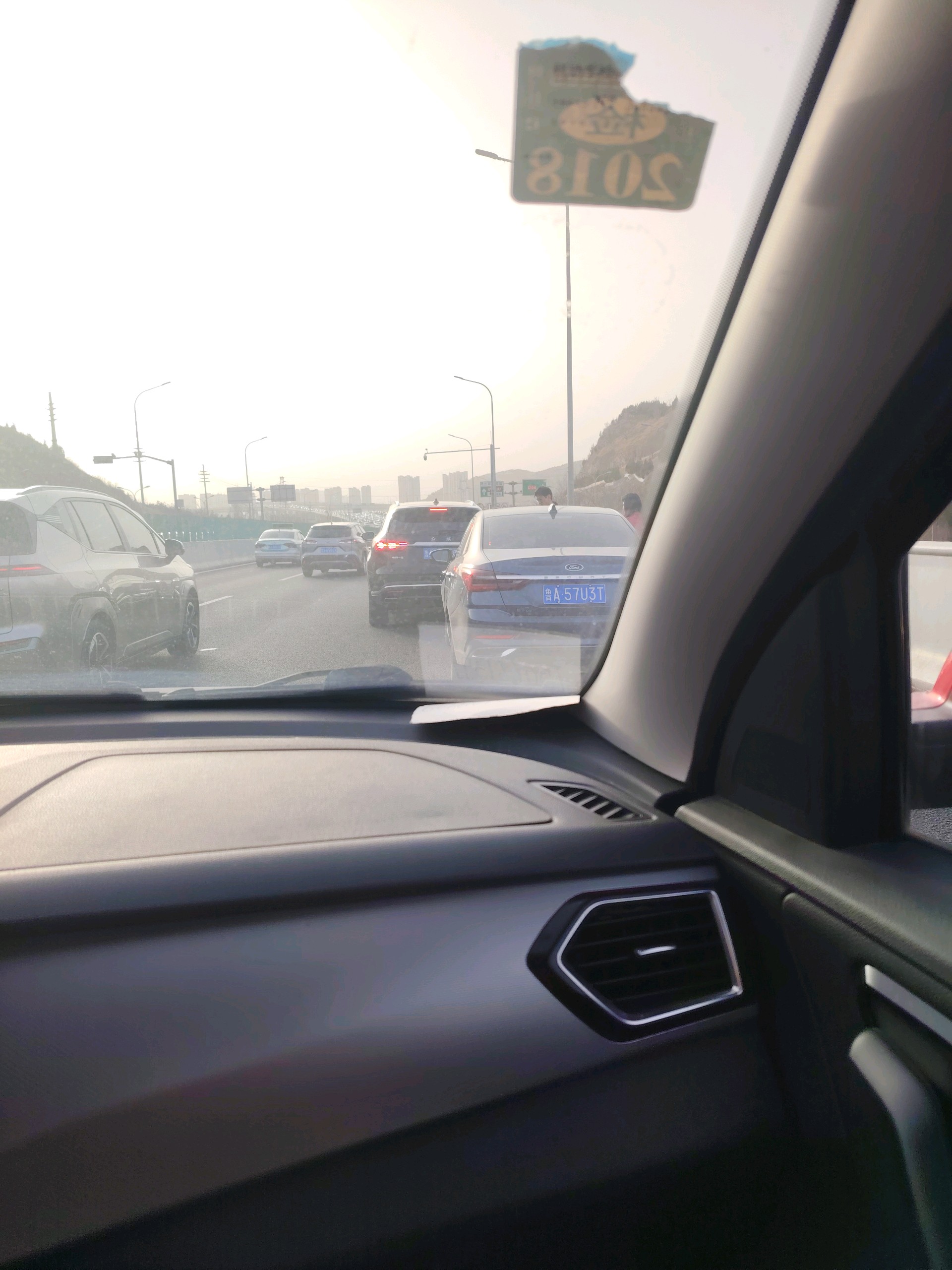 齐鲁晚报网-山东新闻门户 传播品质资讯