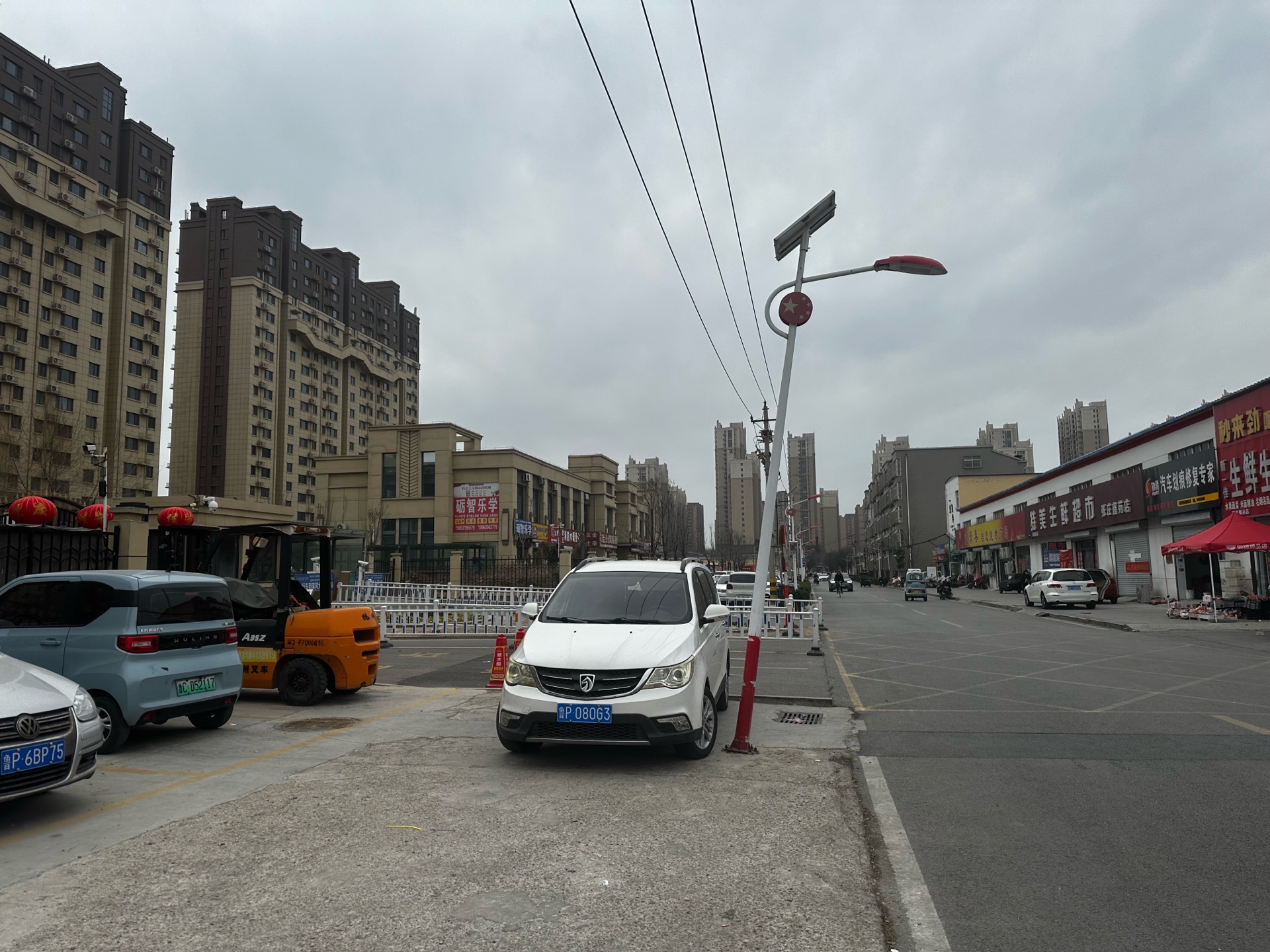 齐鲁晚报网-山东新闻门户 传播品质资讯