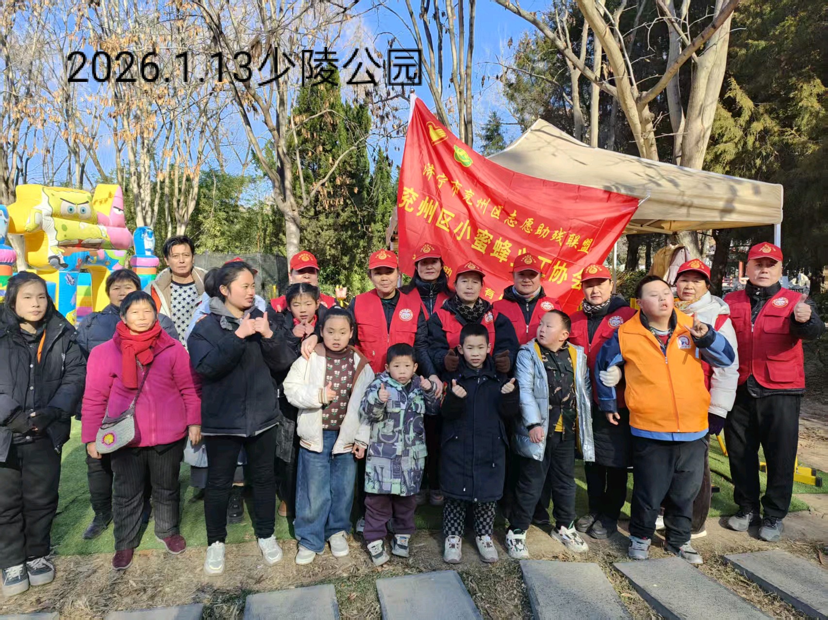 齐鲁晚报网-山东新闻门户 传播品质资讯