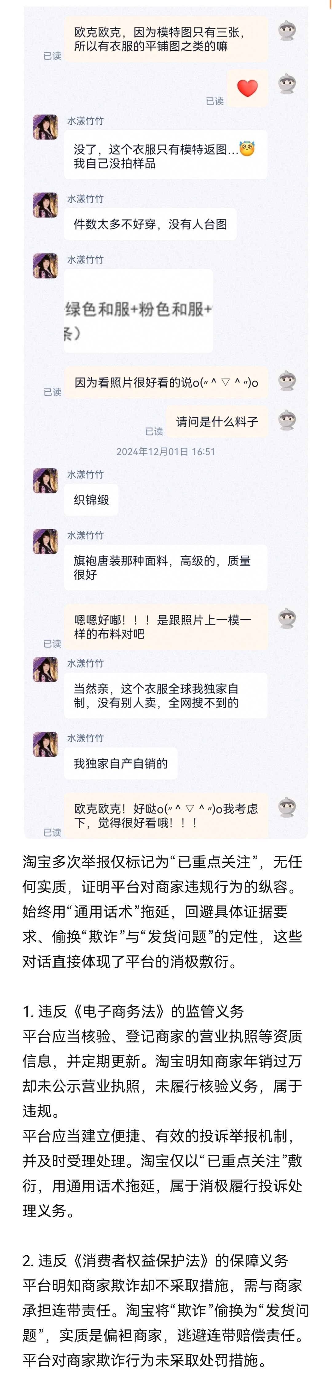 齐鲁晚报网-山东新闻门户 传播品质资讯