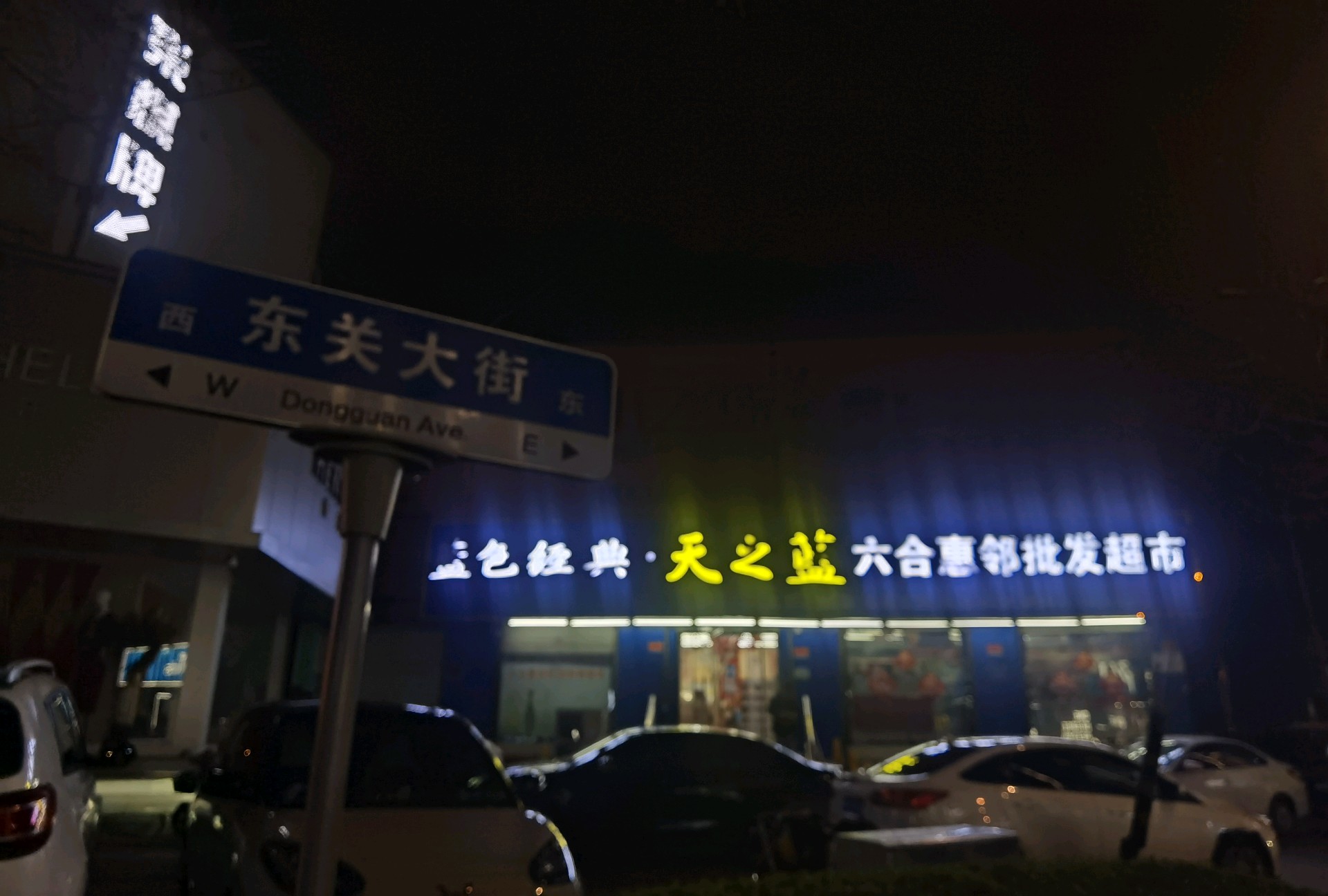 齐鲁晚报网-山东新闻门户 传播品质资讯