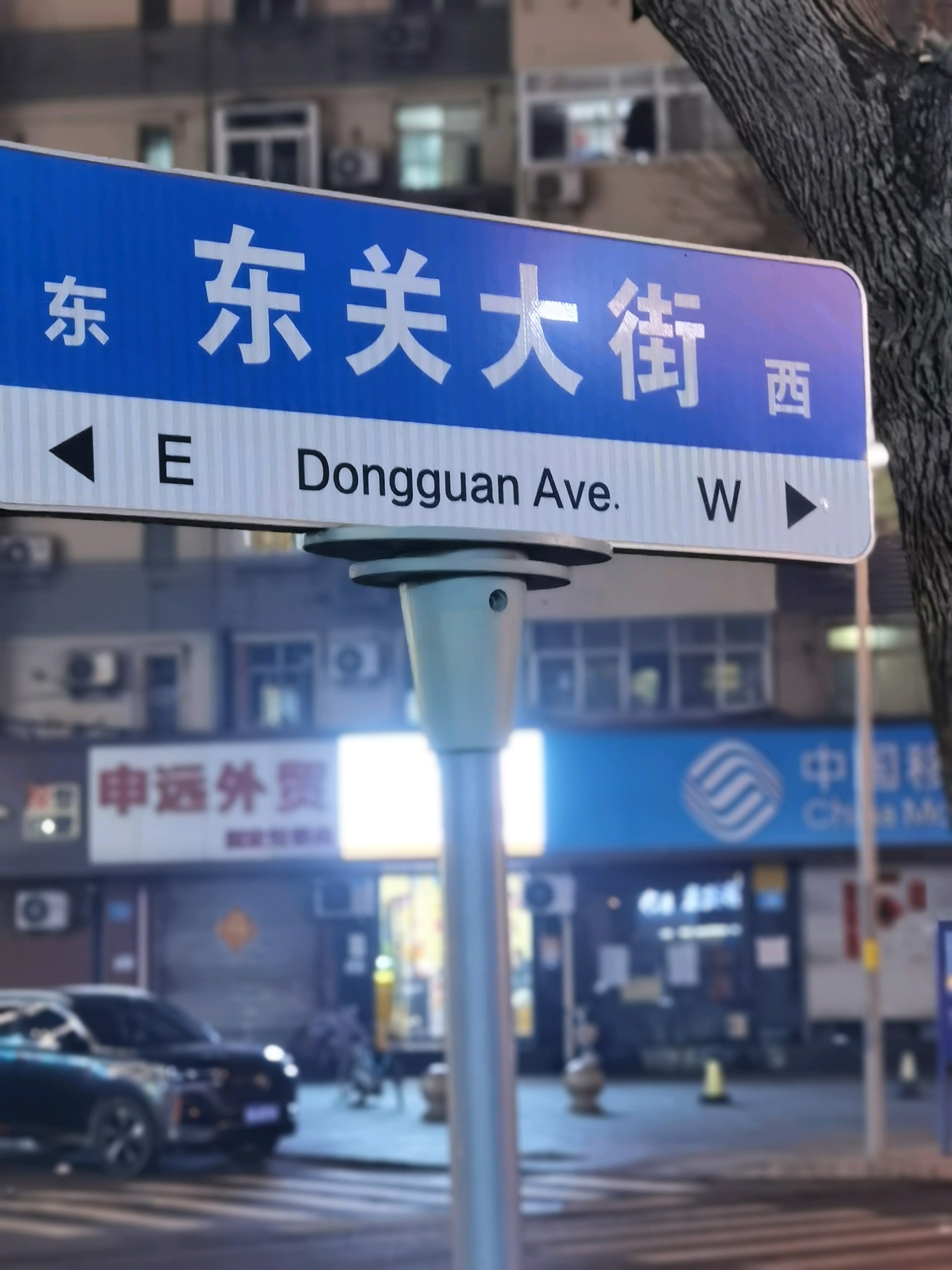 齐鲁晚报网-山东新闻门户 传播品质资讯