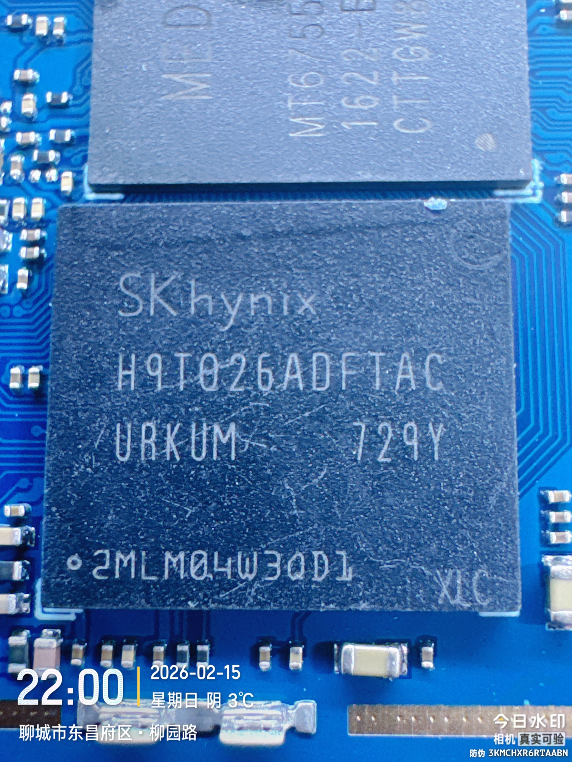 齐鲁晚报网-山东新闻门户 传播品质资讯