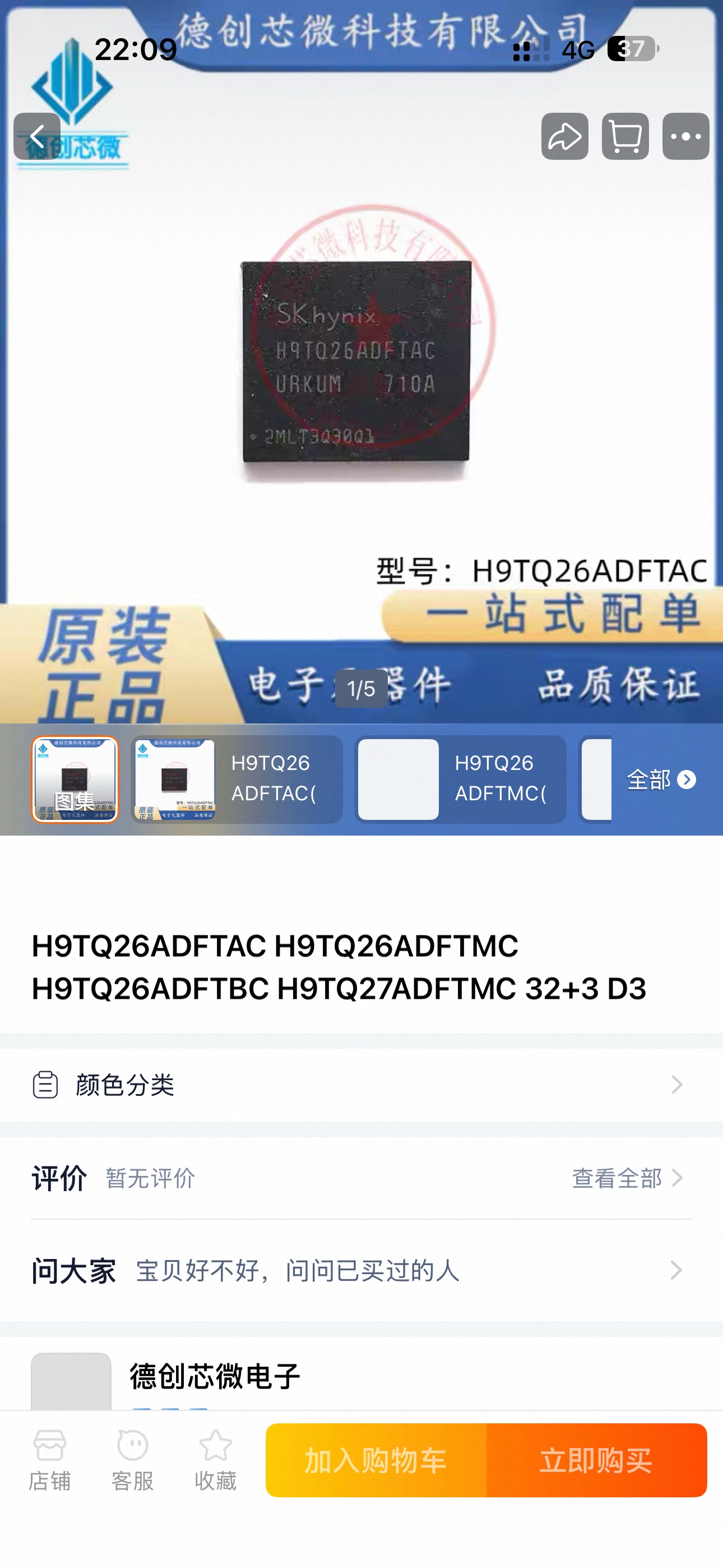 齐鲁晚报网-山东新闻门户 传播品质资讯