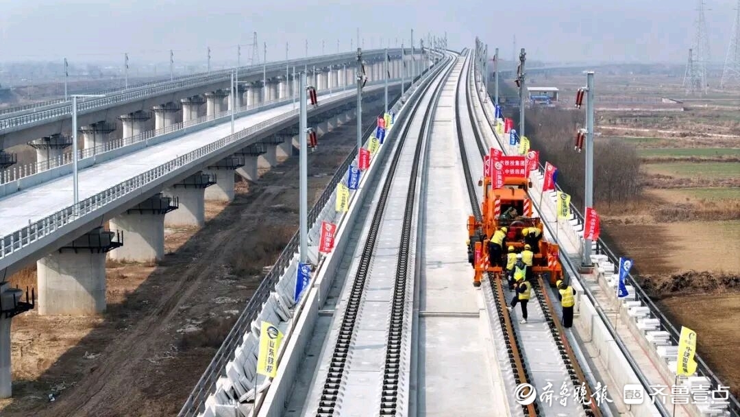 读懂济南|济滨高铁全线铺轨，“轨道上的都市圈”加速成形