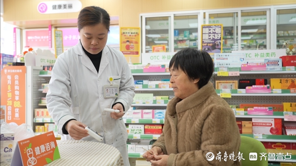 当药店不只是药店，看漱玉如何用“驿站”重新定义社区服务温度