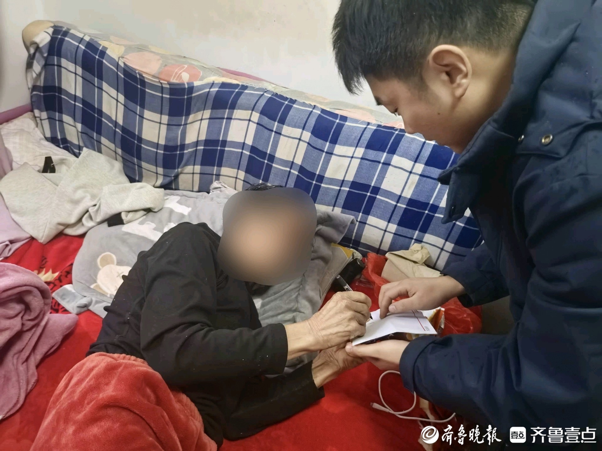 东明农商银行武胜支行暖心上门服务，解客户燃眉之急