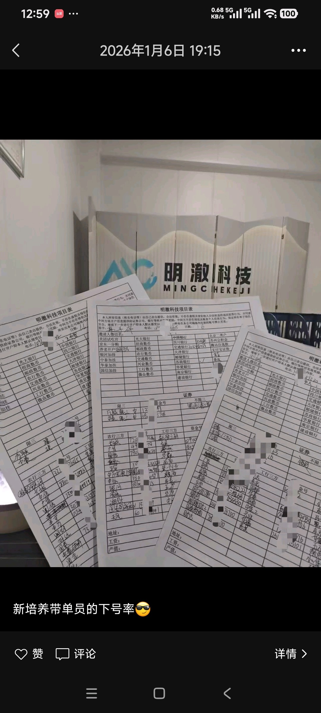 齐鲁晚报网-山东新闻门户 传播品质资讯