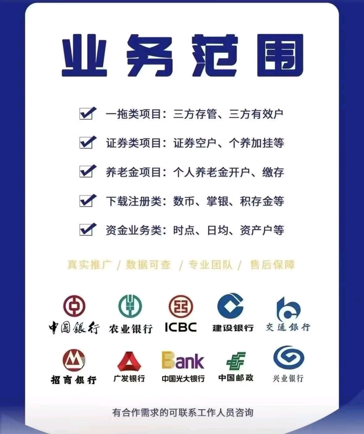 齐鲁晚报网-山东新闻门户 传播品质资讯