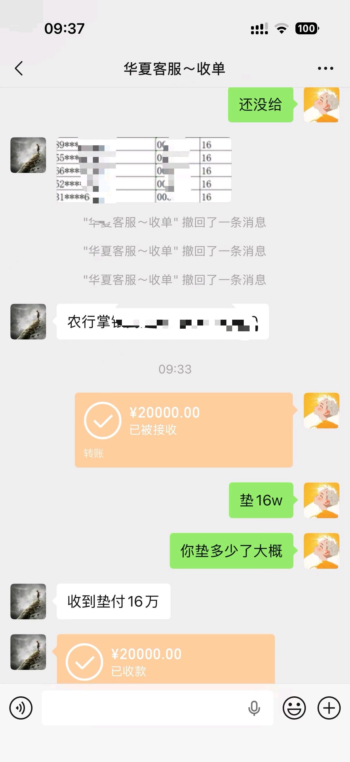 齐鲁晚报网-山东新闻门户 传播品质资讯