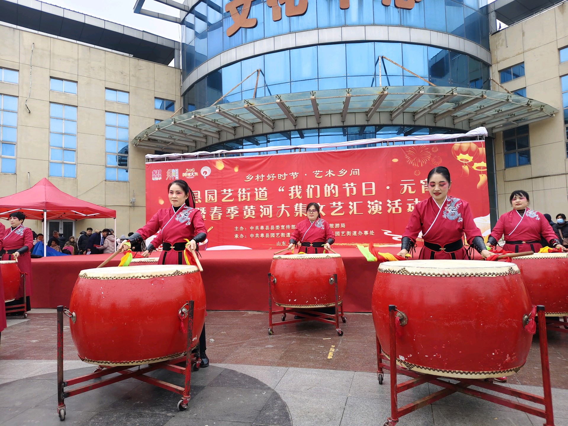 牡丹之乡传统民俗鲁西南大鼓＃在花漾菏泽爱牡丹之都