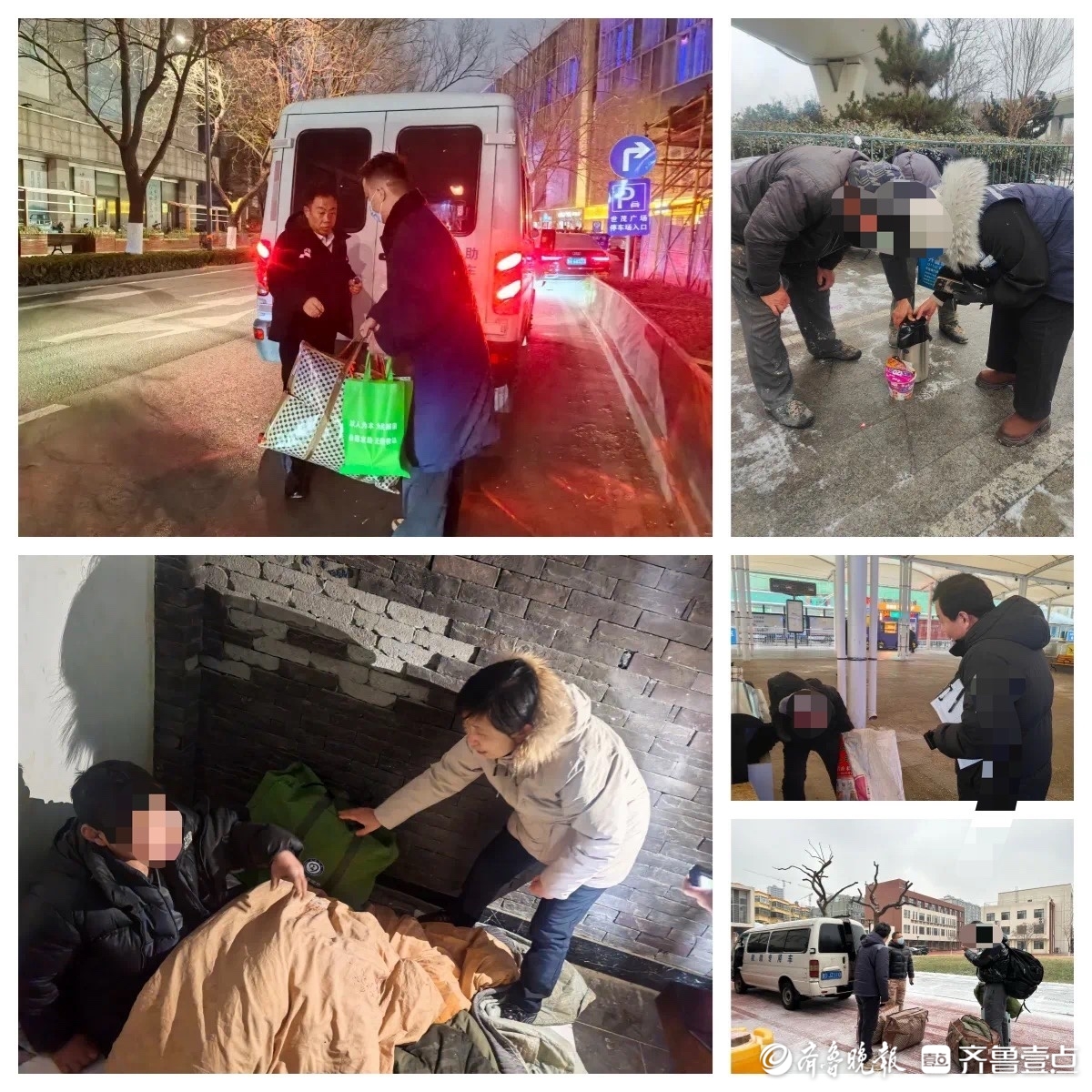 济南“寒冬送温暖”结束，救助困难人员超千人次