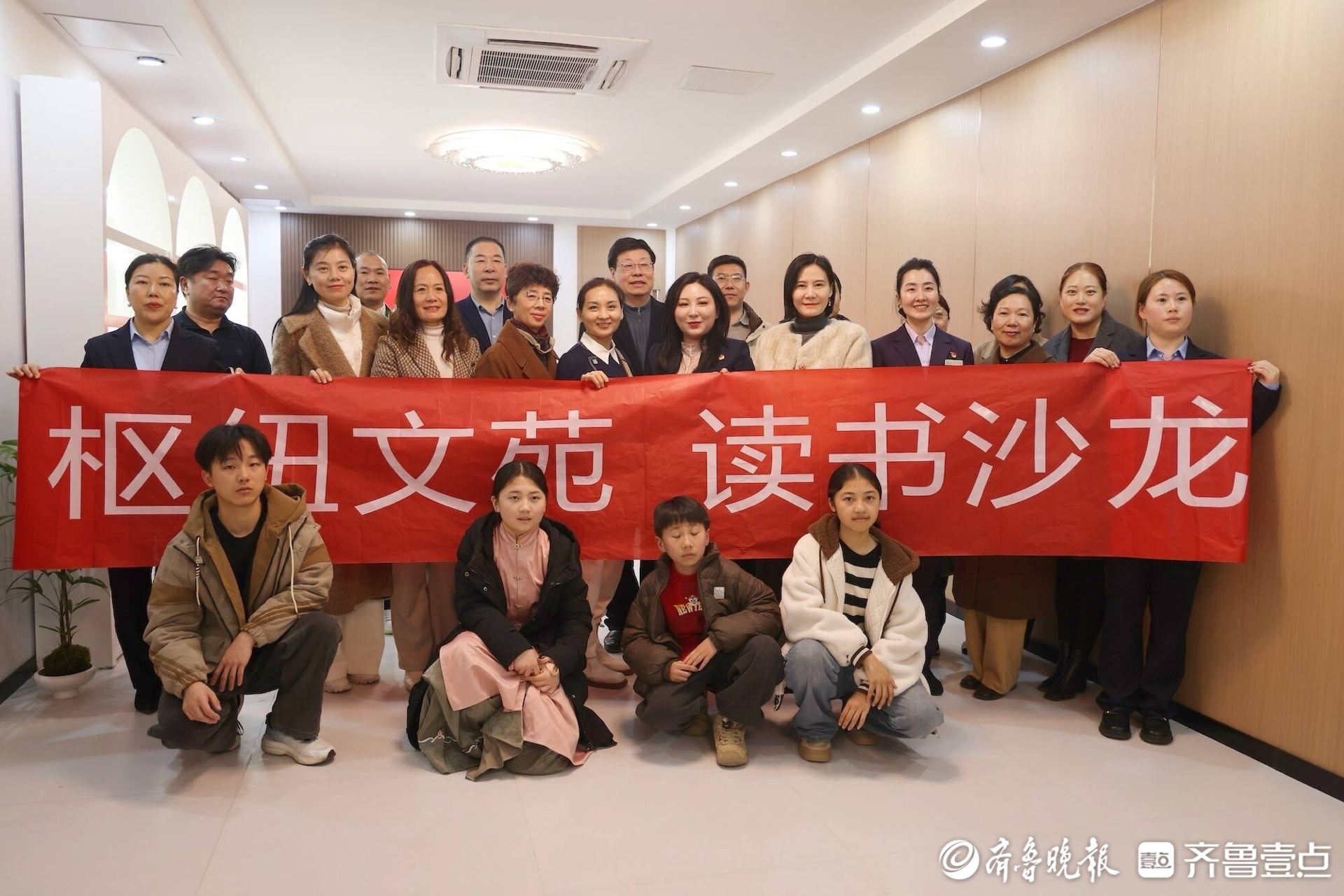 济南槐荫：阅读融入城市肌理，织就覆盖全域、贯通全时的文化网络