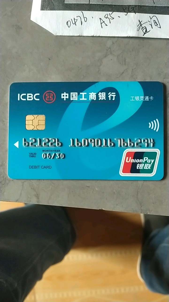 齐鲁晚报网-山东新闻门户 传播品质资讯