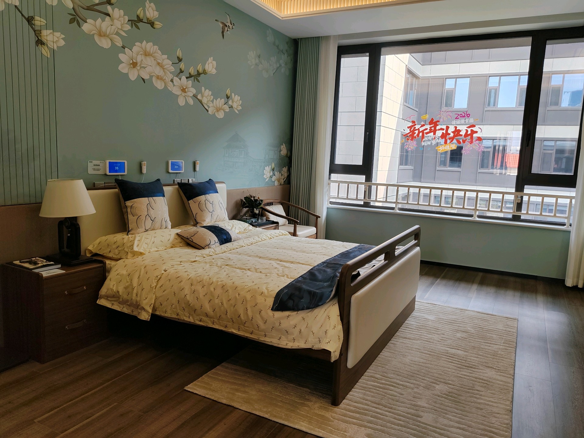 果然视频|济南一养老机构开启“熟城养老”新范式