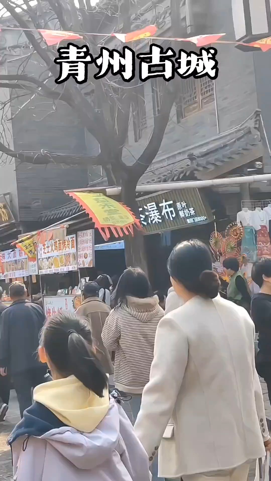 游青州古城，赴一场千年宋韵之约