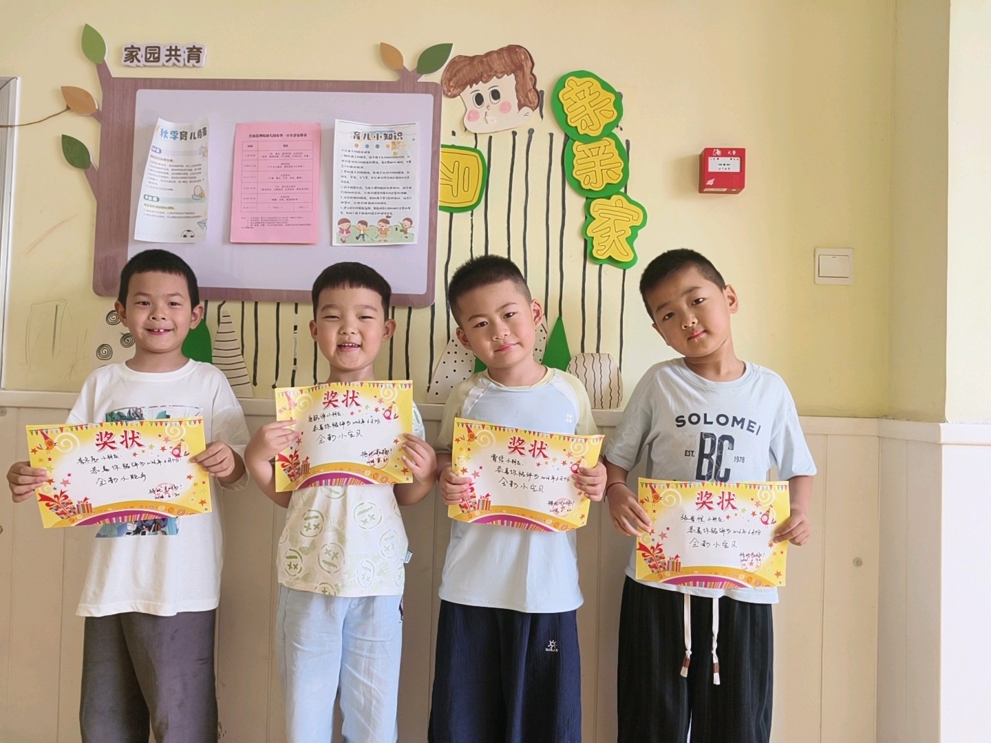 自在独立、笑意满盈的幼儿园日常