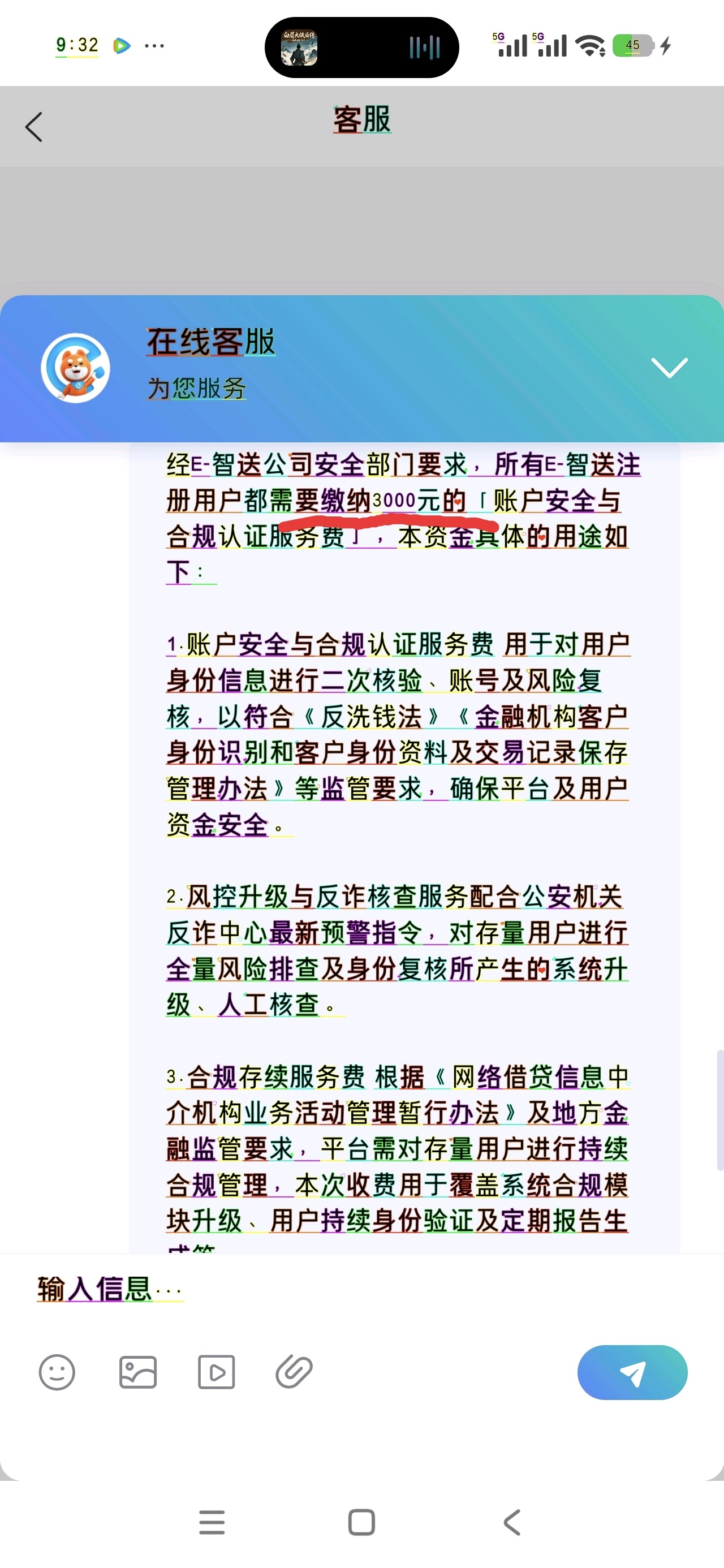齐鲁晚报网-山东新闻门户 传播品质资讯