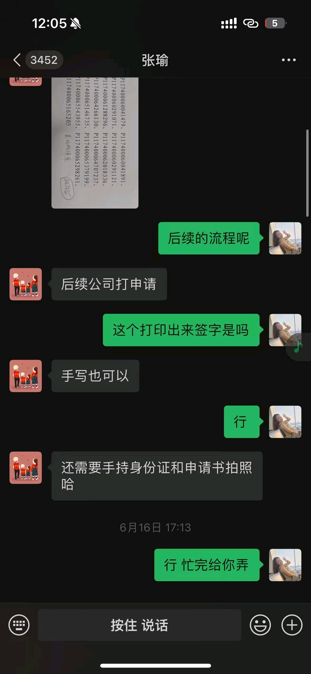 齐鲁晚报网-山东新闻门户 传播品质资讯