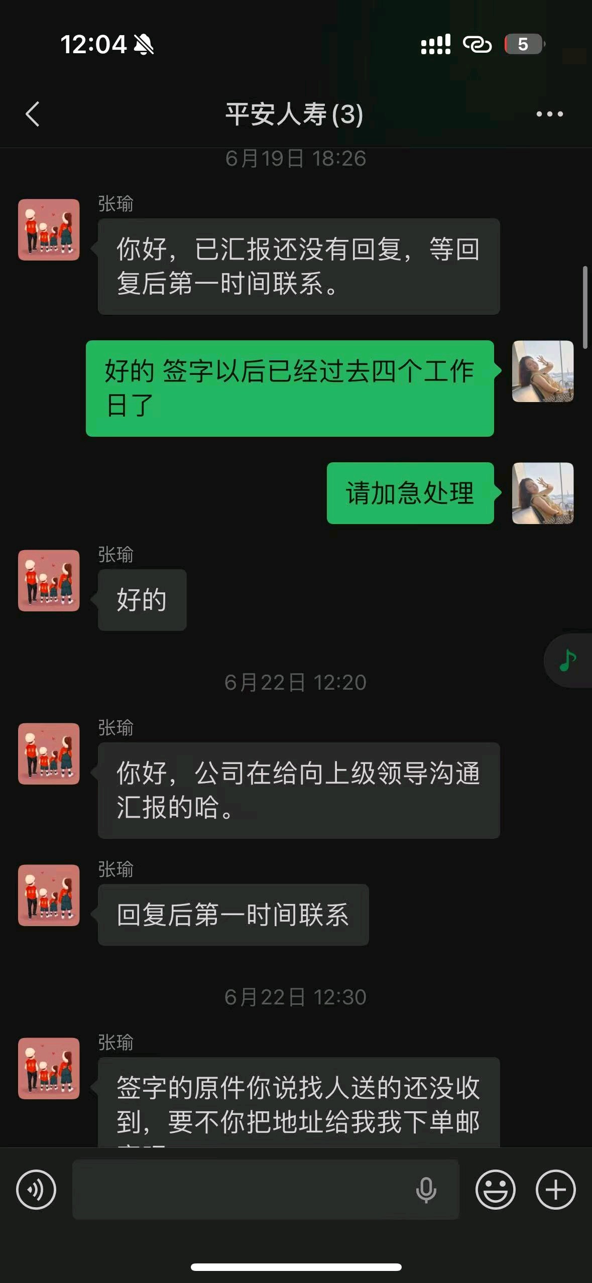 齐鲁晚报网-山东新闻门户 传播品质资讯