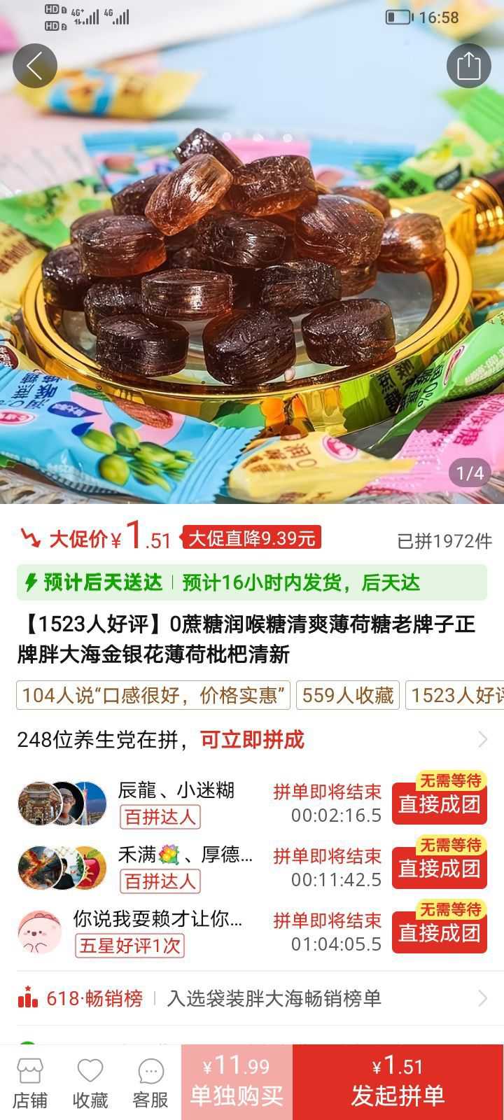 齐鲁晚报网-山东新闻门户 传播品质资讯