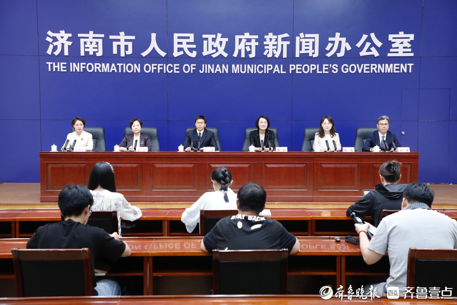 形成“1+N+X”法规政策体系框架，济南高质量推进城市更新