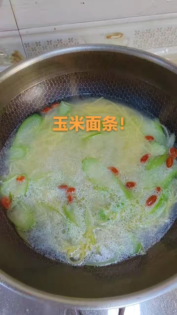 玉米面条‖济宁人晚餐掠影