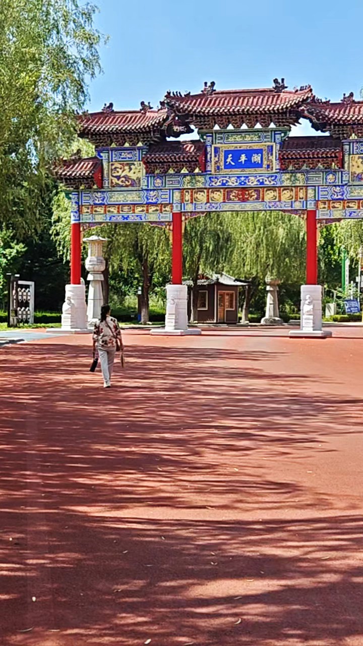 夏日炎炎，走进泰山脚下天平湖，感受感受湖面刮来的风