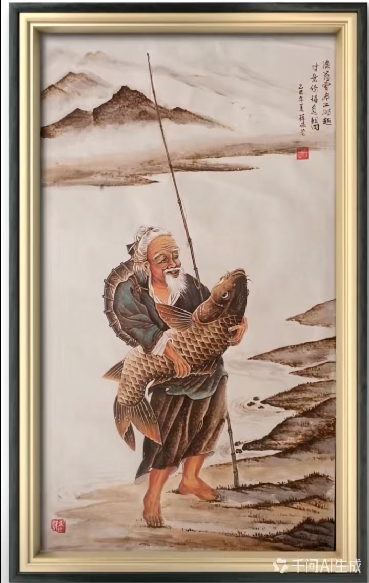 薛保君烙笔下的吉祥如意.视频薛保君根据烙画AI生成