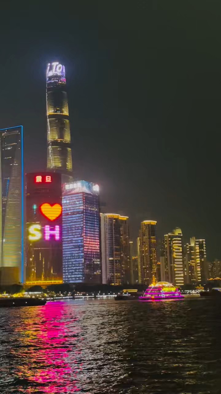 切实见证了大上海的繁华，确实是世界级的大都市…